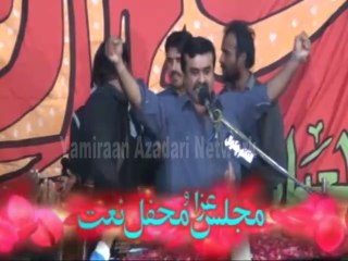 Zakir Qazi Wasim Abbas - 10 Safar 1435 - Mandi Bawal Din