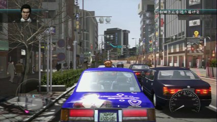 龍が如く５　プレイ動画　メインストーリーのみ　Part03