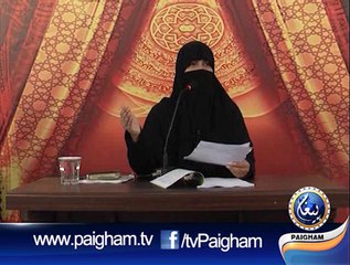 Tafseer Sorah Yousaf EP01 part01