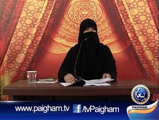 Tafseer Sorah Yousaf EP02  part01