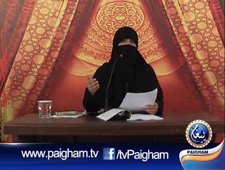 Tafseer Sorah Yousaf EP02 part02