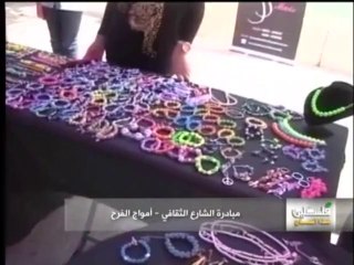 فلسطين هذا الصباح 31-5     ج2