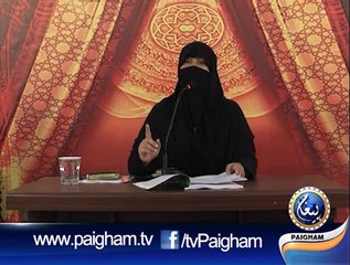 Tafseer Sorah Yousaf EP03 PART02