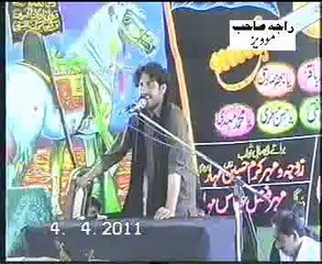 Zakir Murtaza Ashiq Mosaib majlis jalsa kabirwala