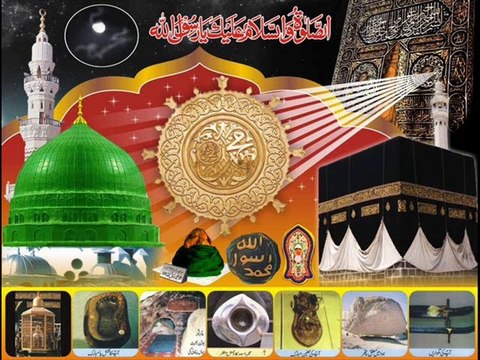 Naat Dil mein ishq e nabi ki ho aisi lagan Rooh tarapti rahay dil machalta rahay, Zindagi ka maza hai kay har - SMSglow.Com