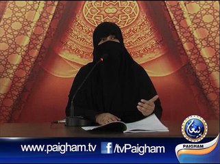 Tafseer Sorah Yousaf EP05 Part 02