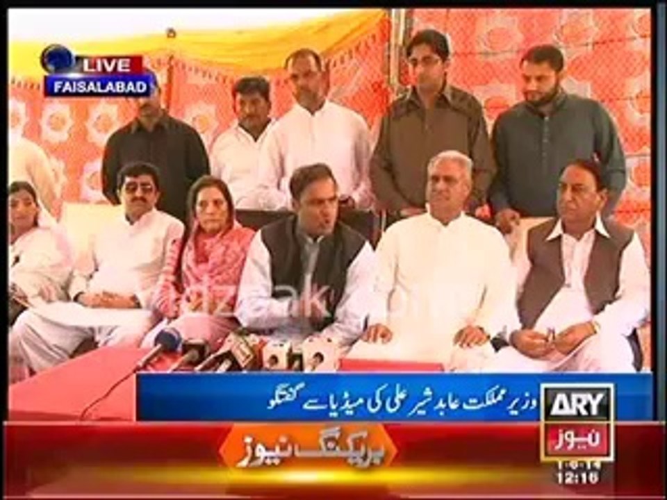 Abid Sher Ali challenges Imran Khan to do Thumb Verification of Votes in KPK Elections