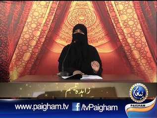 Tafseer Sorah Yousaf EP07 Part 02