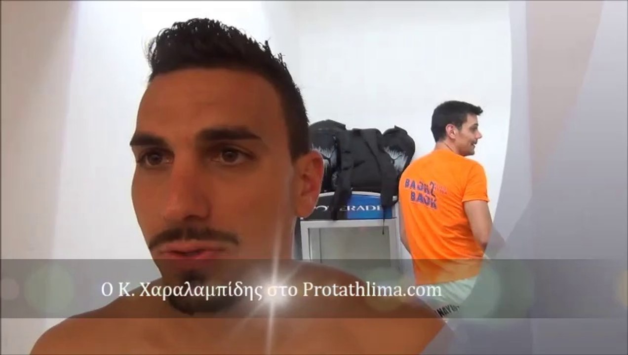 Ο Χαραλαμπίδης αποκλειστικά στο Protathlima.com