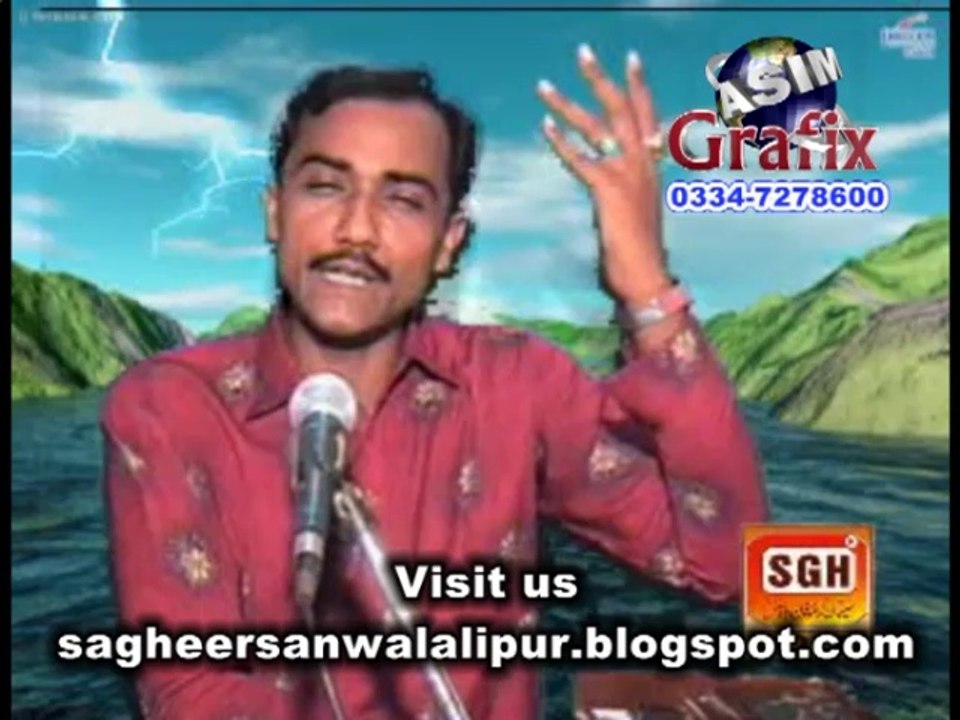 Bewafayan Chor De Album 08