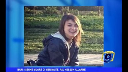 Bari | 18enne muore di meningite, ASL nessun allarme