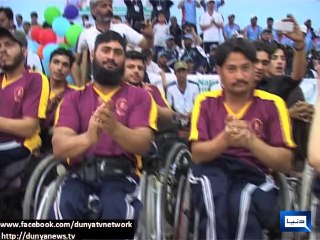 Dunya News - Polio Affected Champion Asad Ullah