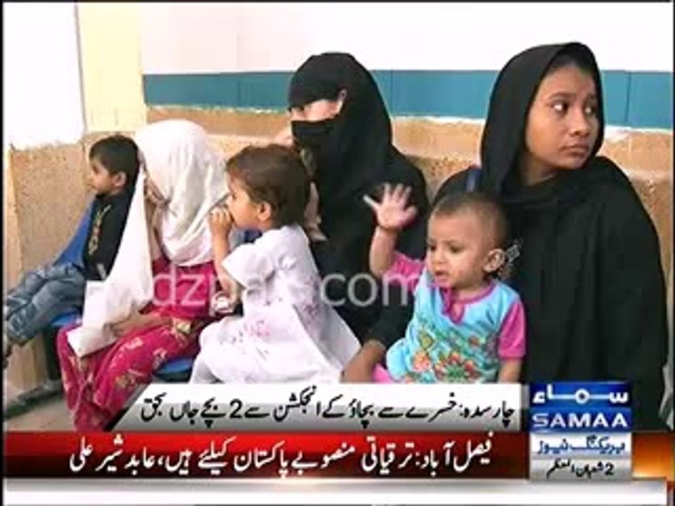 Two more children mysteriously die via anti-measles vaccines in KPK