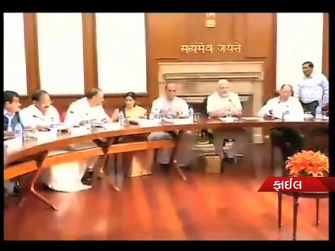 Modi Government abolishes GoMs to expedite NDA's decision making process - Tv9 Gujarati