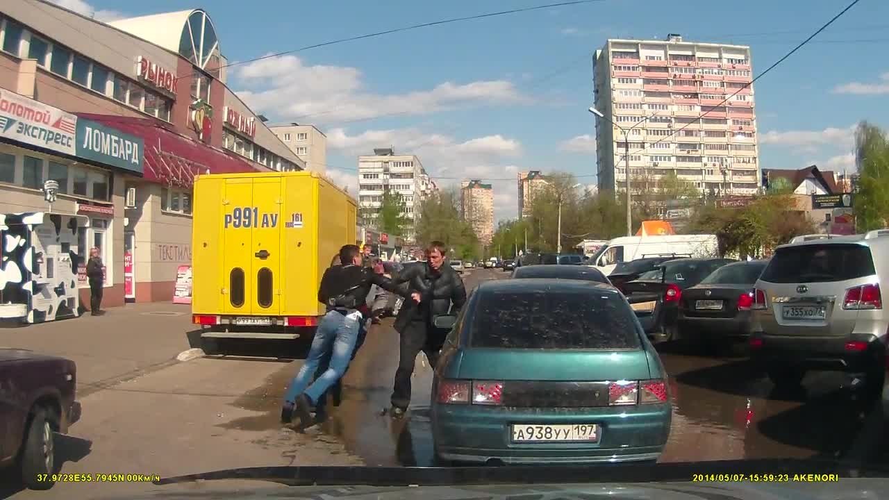 Road Rage : Karma Revanche