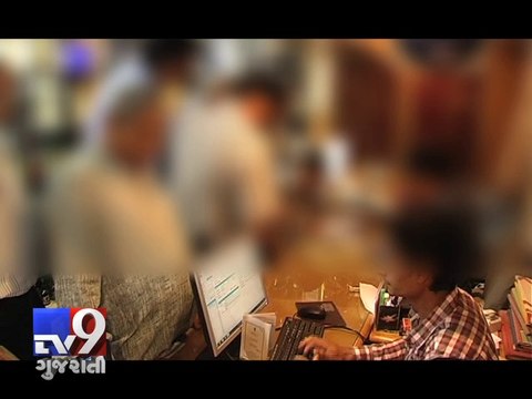 Gujarat Prohibition Department allows Liquor consumption in special cases, Ahmedabad Pt 1 - Tv9 Gujarati