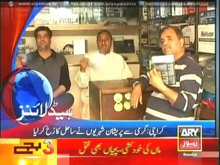 Headlines - 1500 - Sunday - 01 - June - 2014