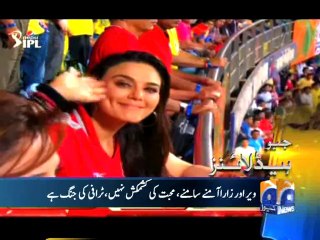 Geo Headlines-01 Jun 2014-1400