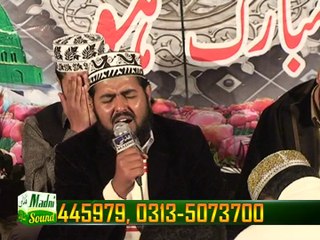 Haleema Mein Tere Muqadraan By Hafiz Syed Shahzad Ali Shah "Naat Khuwan" in Terbella Ghazi