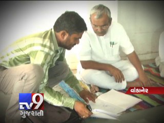 Rural development Minister's surprise visit to Morbi village takes curtain off to many truths - Tv9 Gujarati