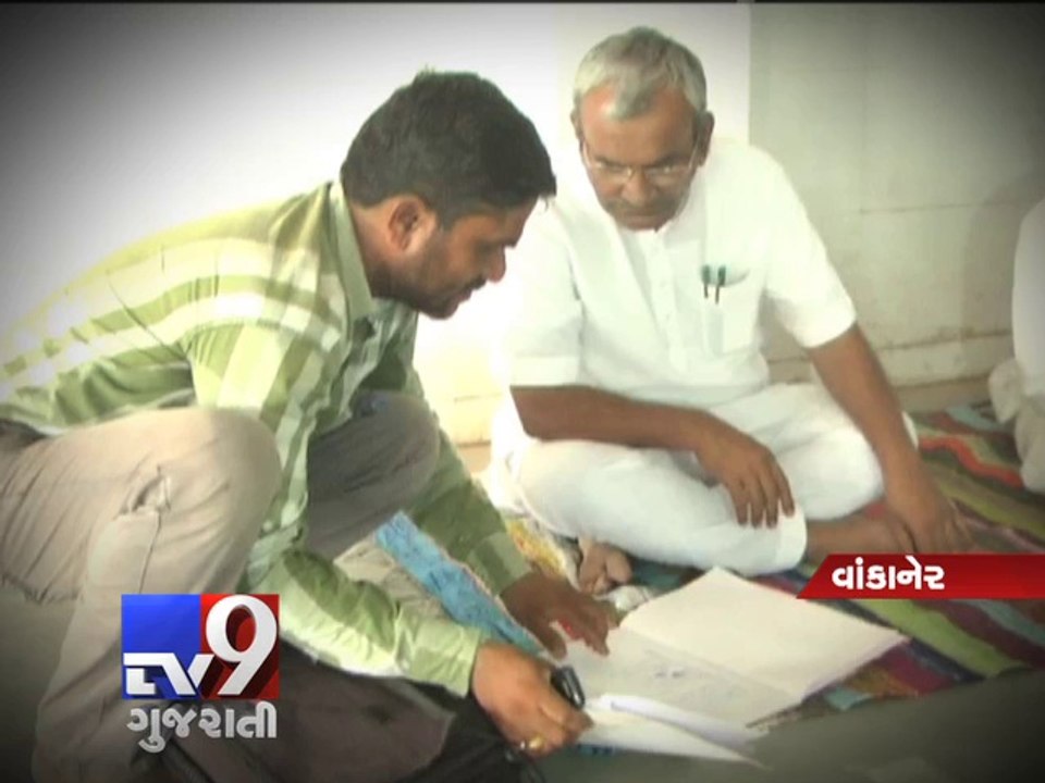 Rural development Minister's surprise visit to Morbi village takes curtain off to many truths - Tv9 Gujarati