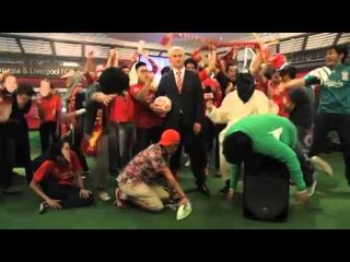 L'ex Juve Rush alle prese con l'Harlem Shake