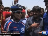 Dunya News - Karachi: Championship of women cycling race in Korangi district