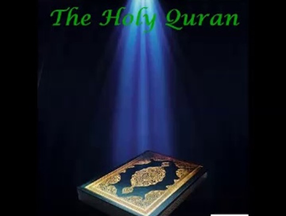 33-Surah Al-Ahzab