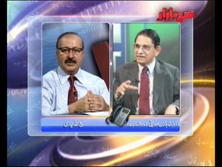 Such Bazar 01-06-2014 on Such TV