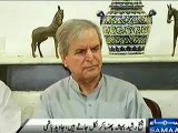 Sheikh Rasheed always leave us in Trapped Situation - Javed Hashmi(1)