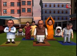 So Sorry - Cabinet in Modi's Pathshala