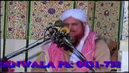 Hurmat e Quran By Sheikh Tauseef Ur Rahman Rashidi - Part 2 0f 2