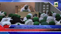 News 28 May - Nigran-e-Pakistan Intizami Cabinaat and the Islamic brothers (1)
