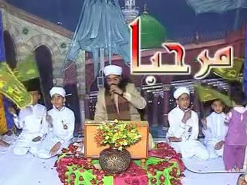 Qari mohammad husain .....marhaba marhaba