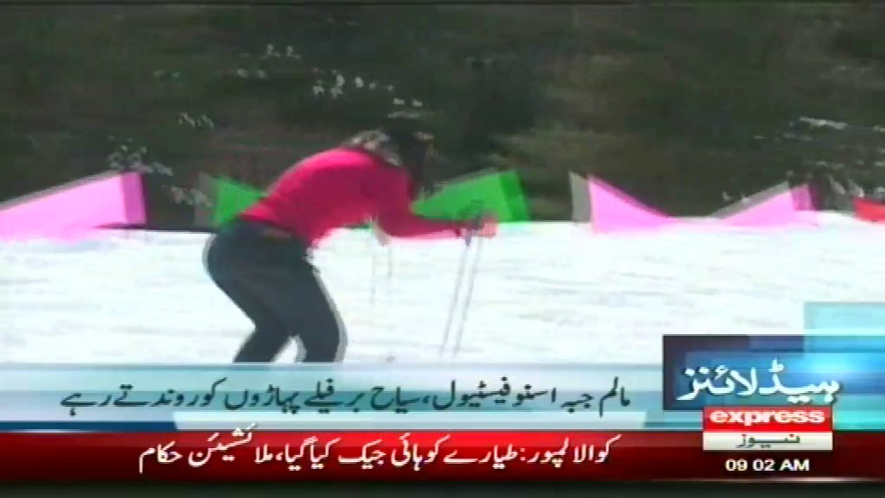 Women's ski day in Malam Jabba on the Snow Festival by sherin zada