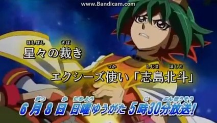 YuGiOh! ARC V Episode 09 Preview
