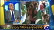 ISI Ne Geo Se Takkar Le Kar Khud Ka Nuqsan Kya - Najam Sethi