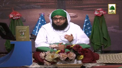 Allah Walon Ki Batain - EP# 47 - 25 May 2014 (Part 02)