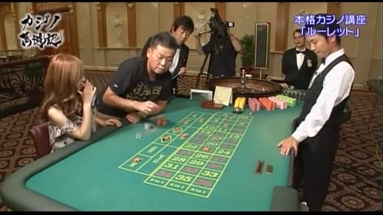 カジノ萬遊記ルーレット編 Vol.2