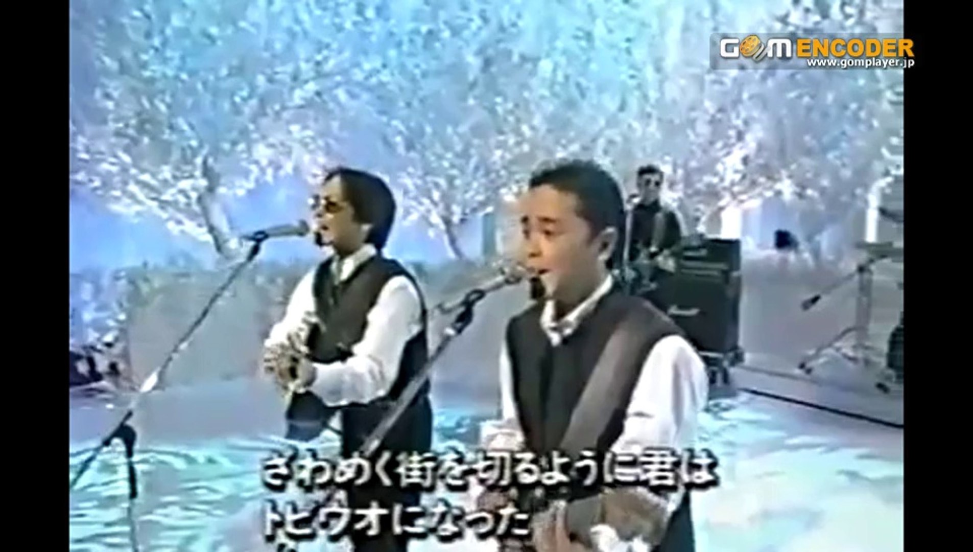 09 夏の日の1993 動画 Dailymotion