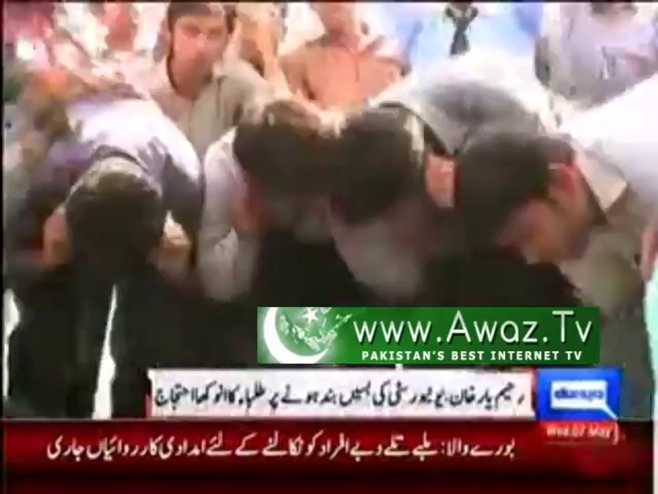 Weird Murga Protest by Students in Rahim Yar Khan