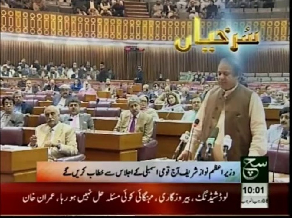 News Headlines 10am May 08, 2014