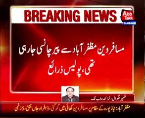 Muzaffarabad: Passenger van falls into the ditch
