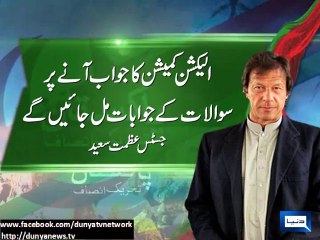 Dunya News - Imran Khan Media Talk Outside Supreme Court