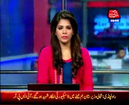 Karachi, Firing in New Karachi, 2 killed