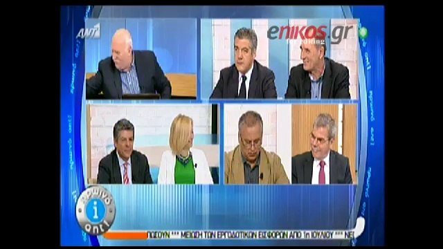 To τατουάζ της Ραχήλ Μακρή