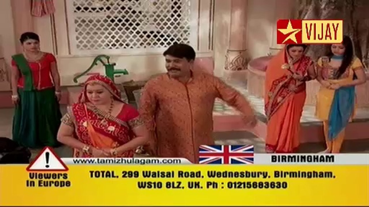 husband friend 02 - 08-05-2014