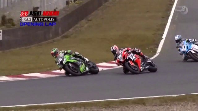 2014　JSB1000 Rd,2 AUTOPOLIS 【ALL JAPAN ROAD RACE CHAMPIONSHIP】　