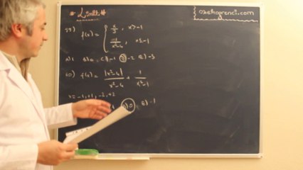 Limit 11-ozelogrenci.com