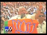 Narendra Modi addresses rally in Azamgarh - Tv9 Gujarati